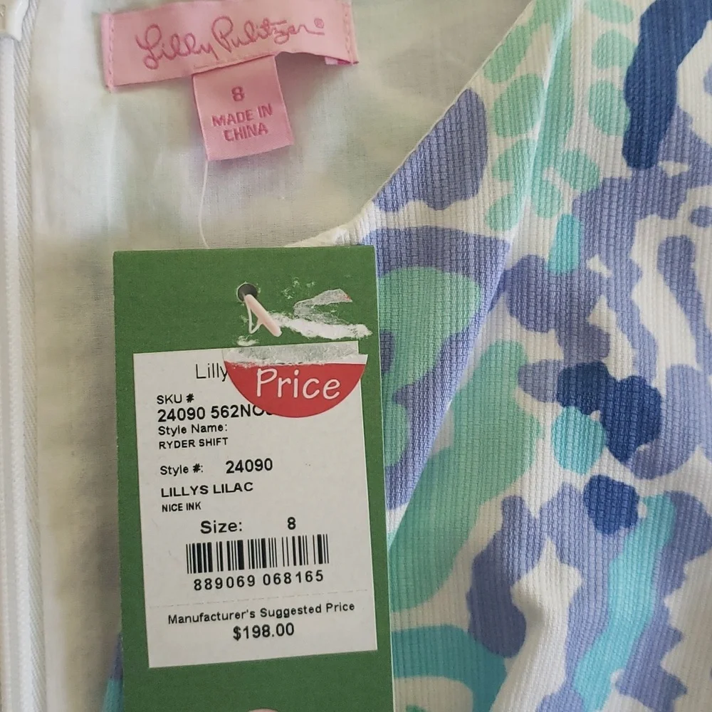 Lilly Pulitzer Ryder Shift Lilly's Lilac size 8 - Picture 2 of 4